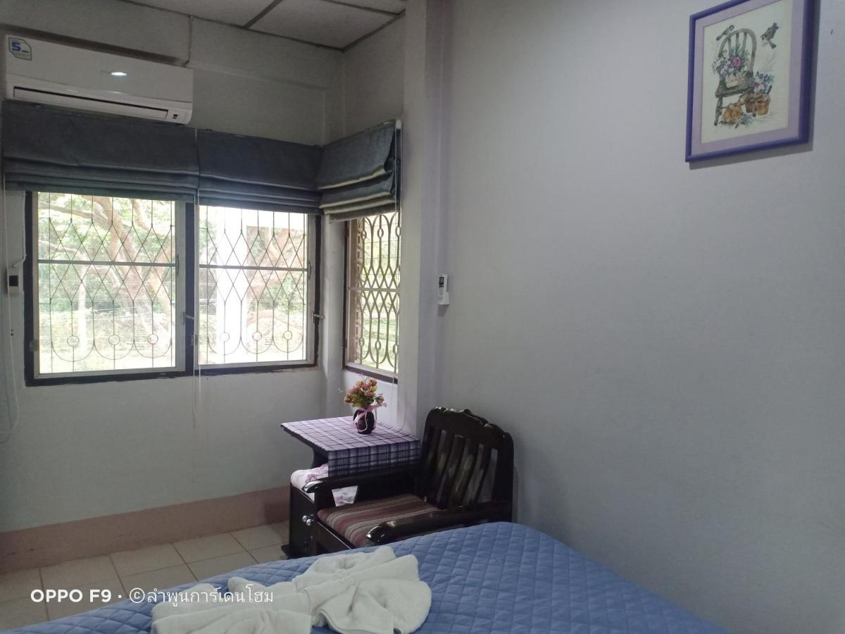 Lamphun Garden Home Exterior foto